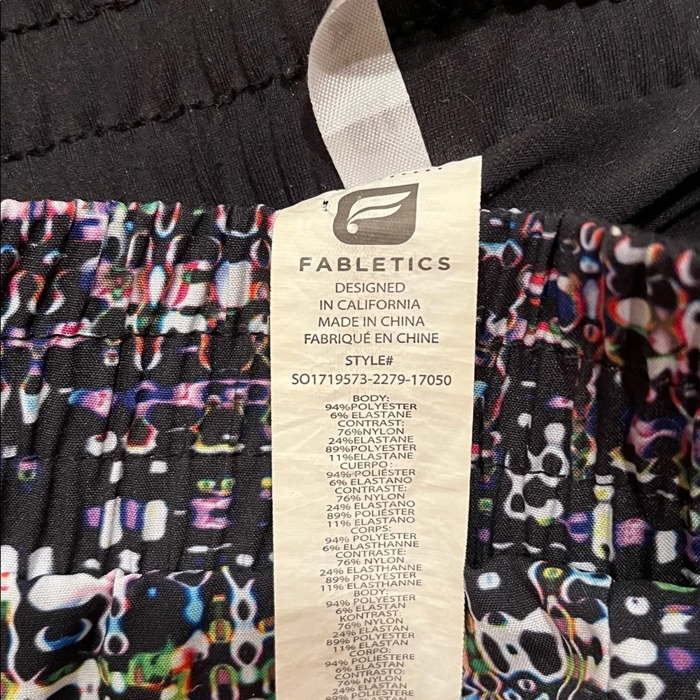 Fabletics Fallon Athletic Shorts Pattern with Compression Lining -Size L - Picture 7 of 10